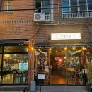 하대동224 이미지