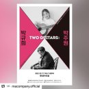 Two Guitars : 박규희 X 박주원 이미지