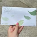 청주가족사진리븐패밀리&에코갤러리 이미지