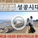 야나첵 스트링 콰르텟 내한공연 이미지