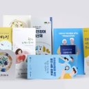혜성기획()주