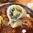 서복.내기 | 제주 제주항맛집 백년가야밀면