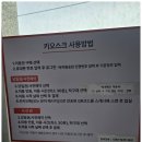 조이탁구장 네이버블로그