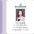 무네미로448번길 이미지