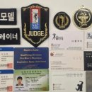 피티 인(PT IN) 이미지