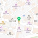 씨유(CU) 해운대블루점 이미지