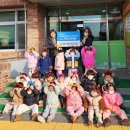 삐아제어린이집 이미지