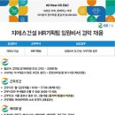 아이비기획