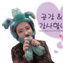 GS25남양주마석점 이미지