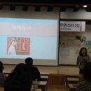 부산광역시영재교육진흥원 네이버블로그