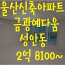 H2026 이미지