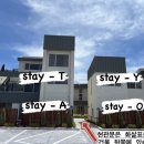 오얏리스테이 이미지