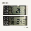 뷰스킨&숲칼프김포