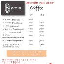 침산공원(B) | [침산동카페]대구북구/침산동카페/오봉산인근/분위기맛집/뷰맛집 #카페비움 Bㅇㅜㅁ