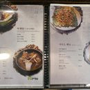 금오산특공대 이미지