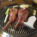 맛나리양갈비