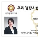 케이티아이엔씨주식회사 네이버블로그