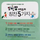 알파서점 네이버블로그