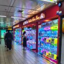 미니돌 을지로점 | 뽑기 을지로입구역 2호선 인형 키링 뽑기 36탄 - 미니돌Minidoll -장난구렁이 여기서는 못 뽑았뜨앙...