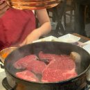 우판등심 이미지