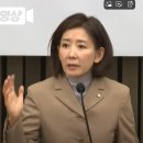 검찰의 유치한 노림수 &#39;패스트트랙 항소 포기&#39;... 이미지