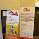 용두사우나 이미지