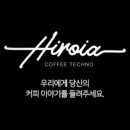 스마트스케일 이미지