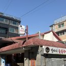강서구-58 | [할마니숯불구이] 내돈내산 주말 토요일 웨이팅 강서구 야장 장단점 후기