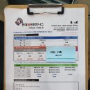 현대웰빙 휘트니스 네이버블로그