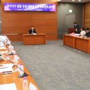 울산종합가구