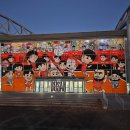 무봉체육시설 배구장 | 배구직관일기 : OK저축은행 강서체육관 먹거리, 가는 법, 굿즈샵, 3층 기읏존 시야