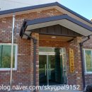 영산경로당 이미지