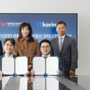 대륜 머니투데이