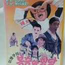 이레세차장 이미지