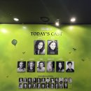 2019년 08월 공연 뮤지컬 더 오즈 | 위키드 내한 : 블루스퀘어 신한카드홀 1층 22열 중블