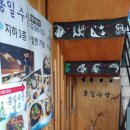 (주)홍일 이미지