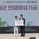 고기사랑 이미지