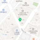 아트앤하트신월신남미술교습소