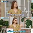 기분좋은날 OSEN