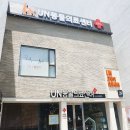 동물병원 - 종로구 자하문로 35-3 | 동물병원