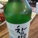 덕수보쌈한판 이미지
