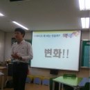 난산초등학교 이미지