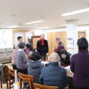 강촌경로당 이미지