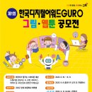 워드기획 이미지