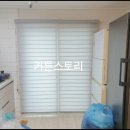 삼포주택 이미지