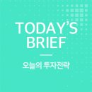 주식회사 대진유통 | [12/9] Path Finder : SK 어느 하나 빠지는 사업이 없다.