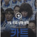 수성구립파동도서관 이미지