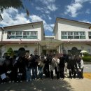 건국대학교부속어린이집 이미지