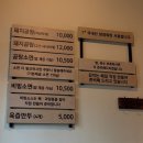 내리다곰 이미지