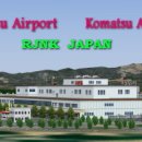 Japan Komatsu KMQ RJNK - 일본 고마쓰 공항 이미지